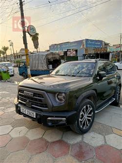 هافال دارجو